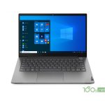 Lenovo ThinkBook 14 G2 ITL